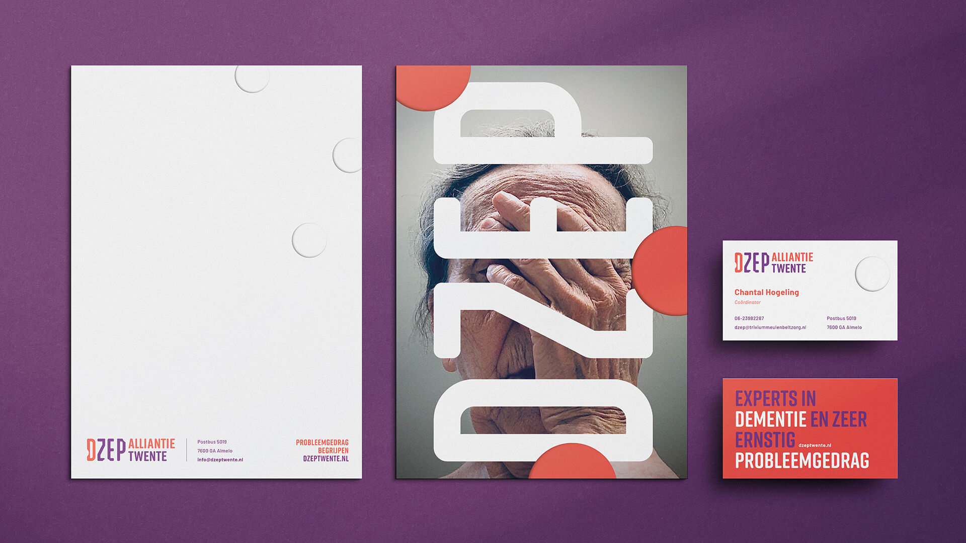 CARINT2103017 Werkzaamheden DZEP stationery